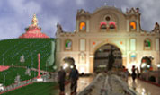 Sayaji Gate, Dewas
